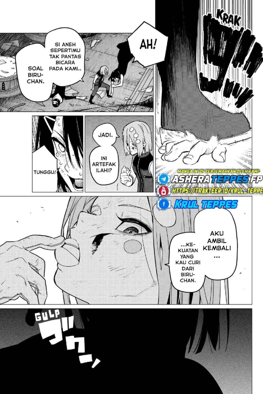 Baca Ranger Reject - Chapter 107 halaman 15