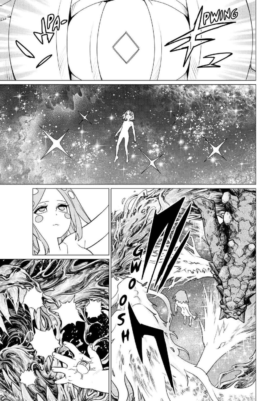 Baca Ranger Reject - Chapter 107 halaman 17