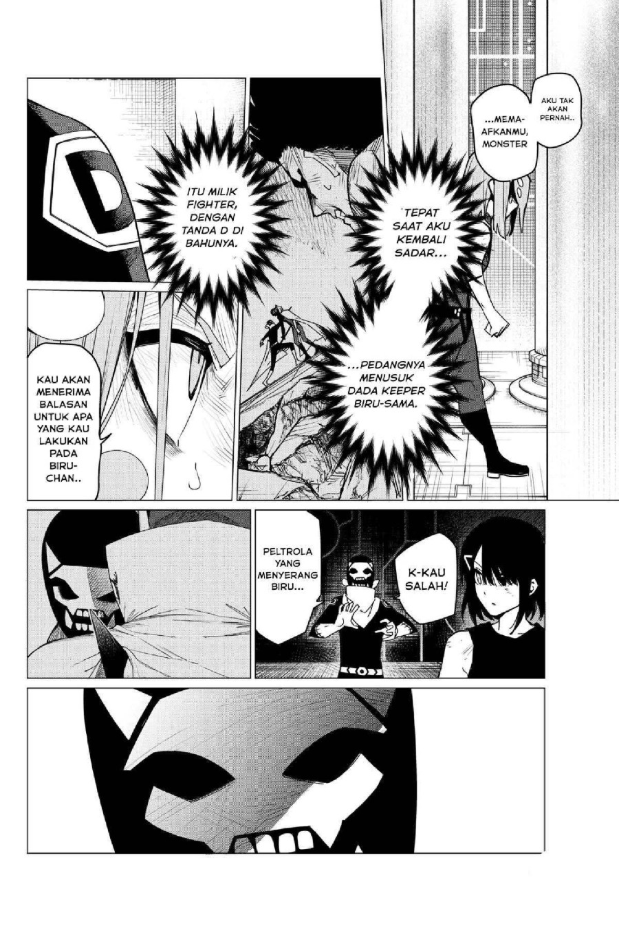 Baca Ranger Reject - Chapter 107 halaman 3