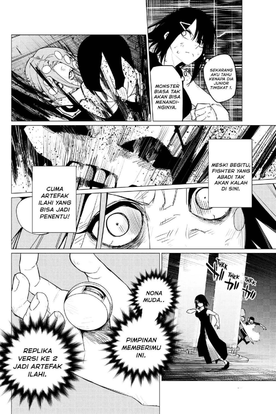 Baca Ranger Reject - Chapter 107 halaman 5