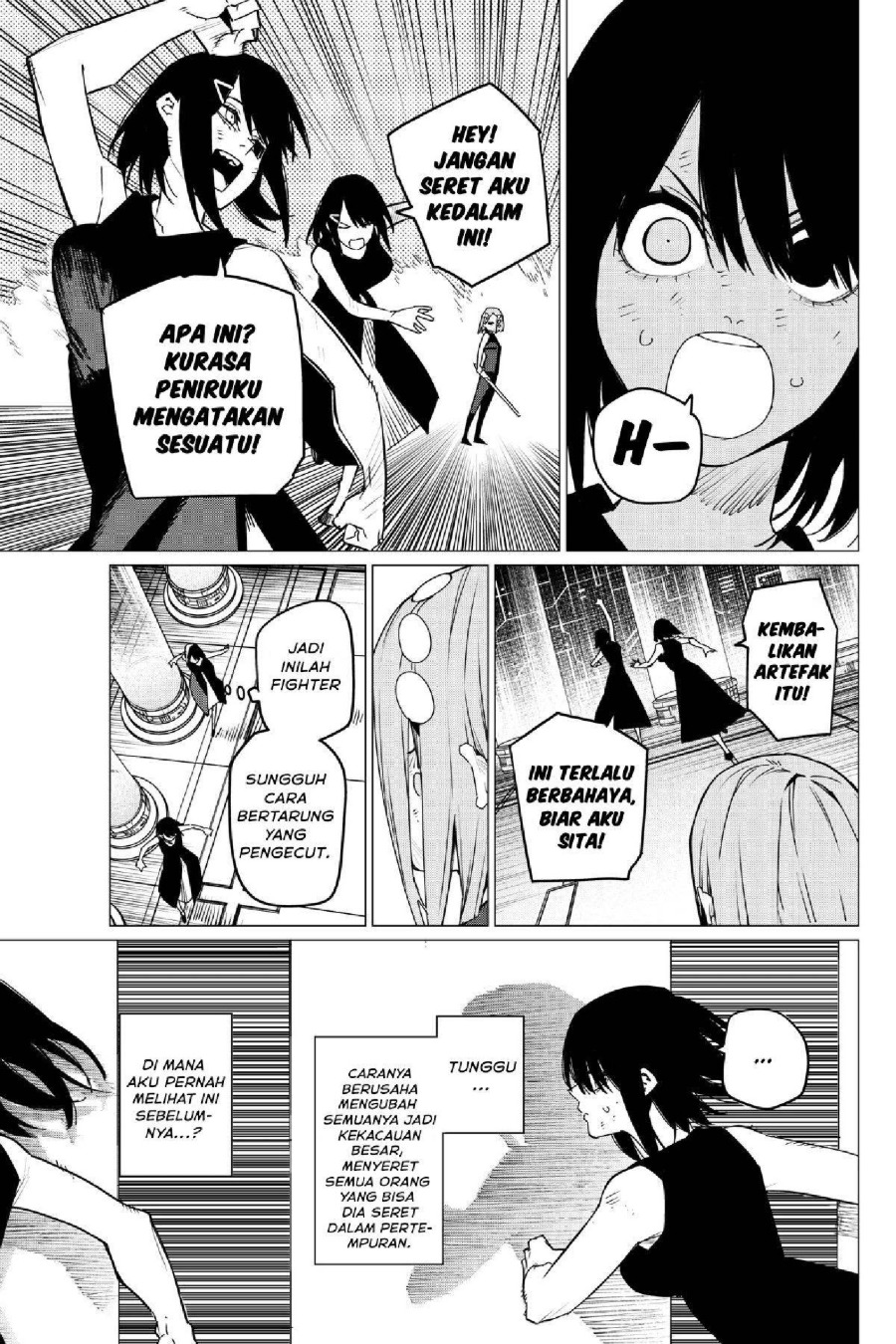 Baca Ranger Reject - Chapter 107 halaman 8