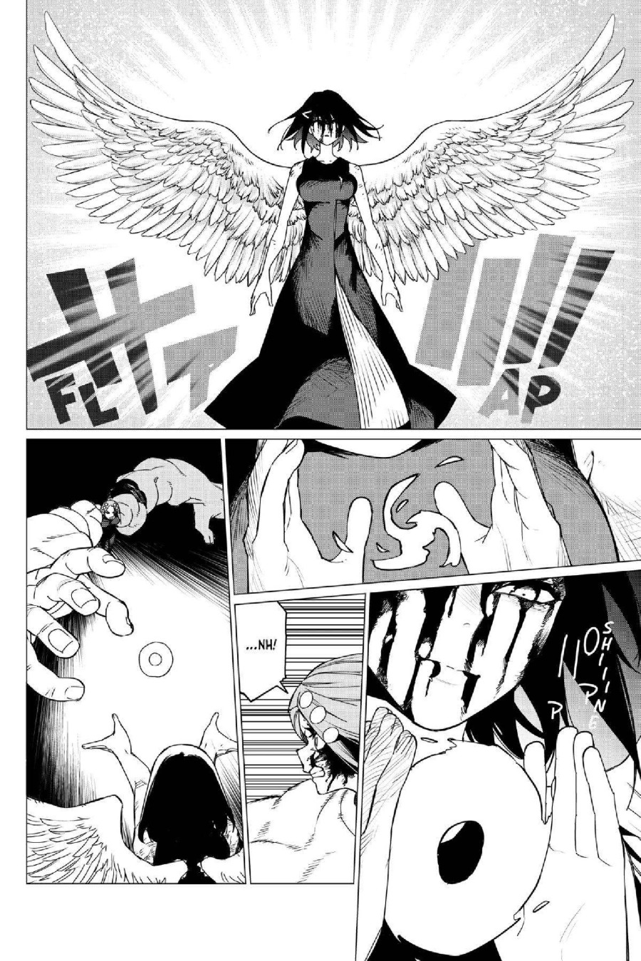 Baca Ranger Reject - Chapter 108 halaman 14