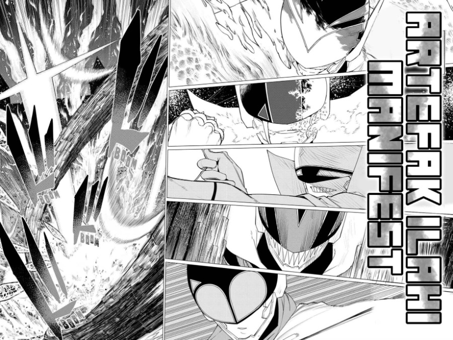 Baca Ranger Reject - Chapter 108 halaman 18