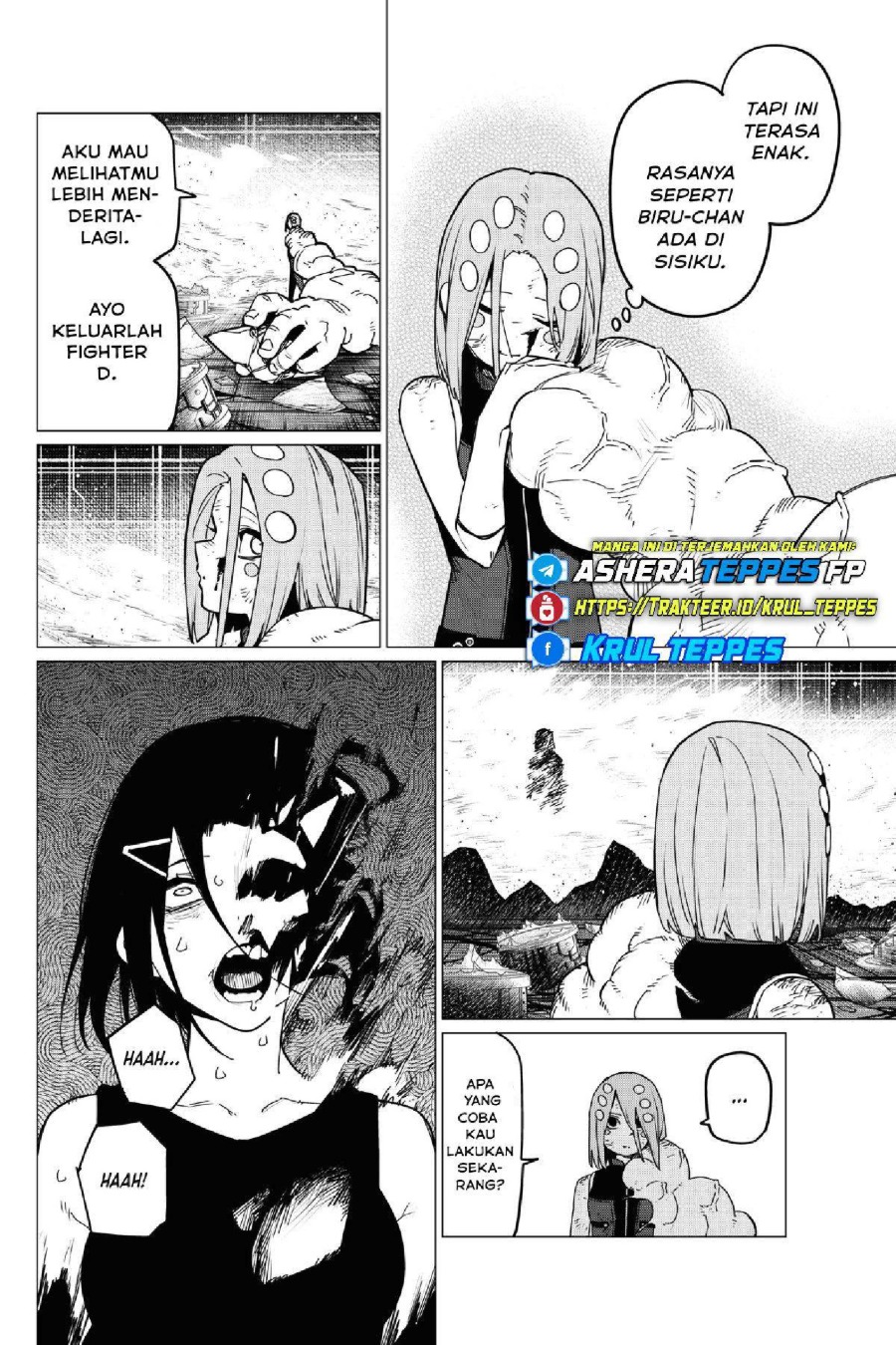 Baca Ranger Reject - Chapter 108 halaman 5