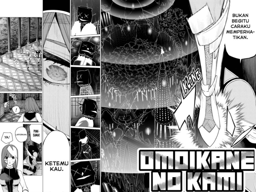 Baca Ranger Reject - Chapter 109 halaman 10