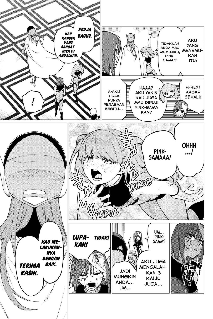 Baca Ranger Reject - Chapter 109 halaman 13