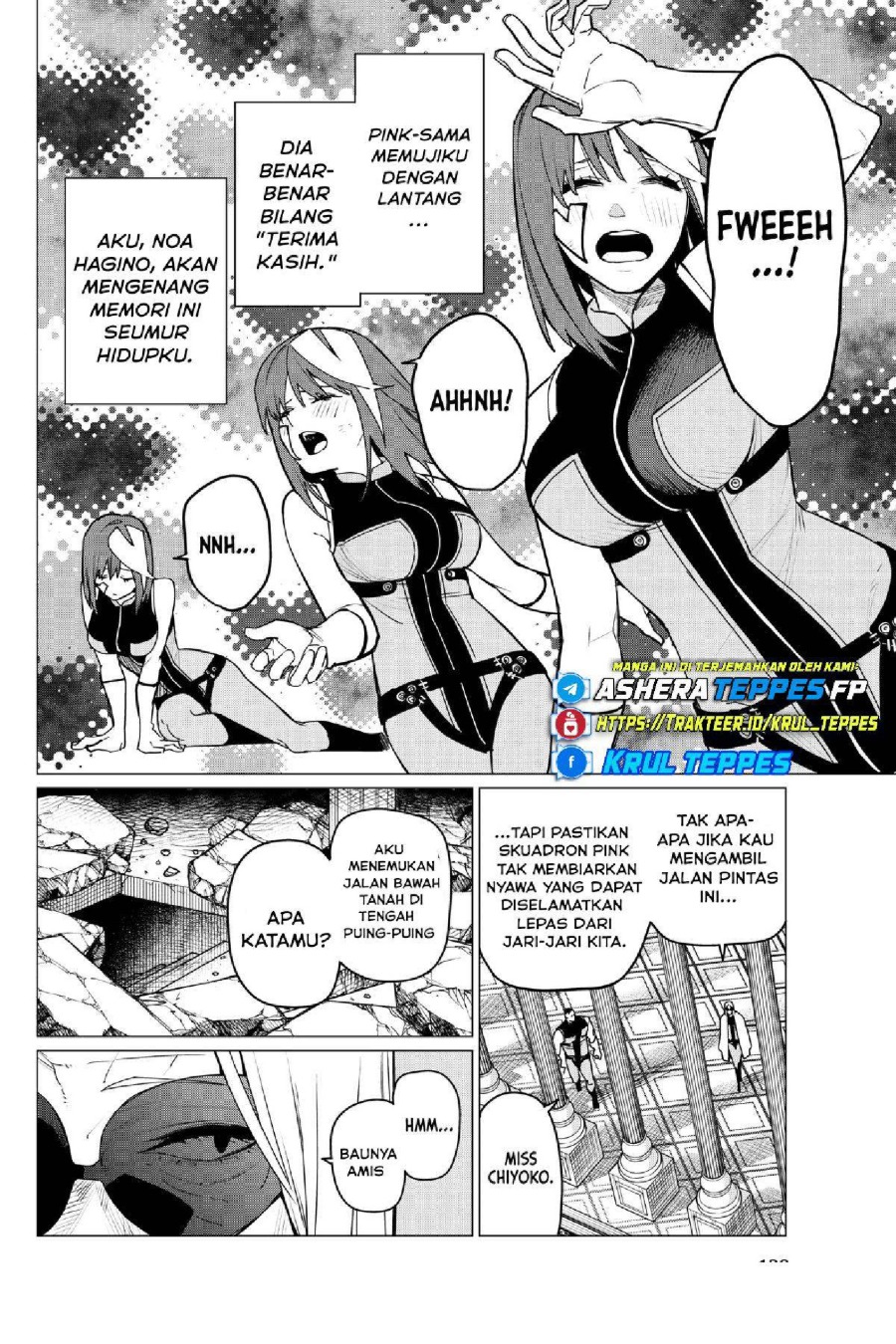 Baca Ranger Reject - Chapter 109 halaman 14