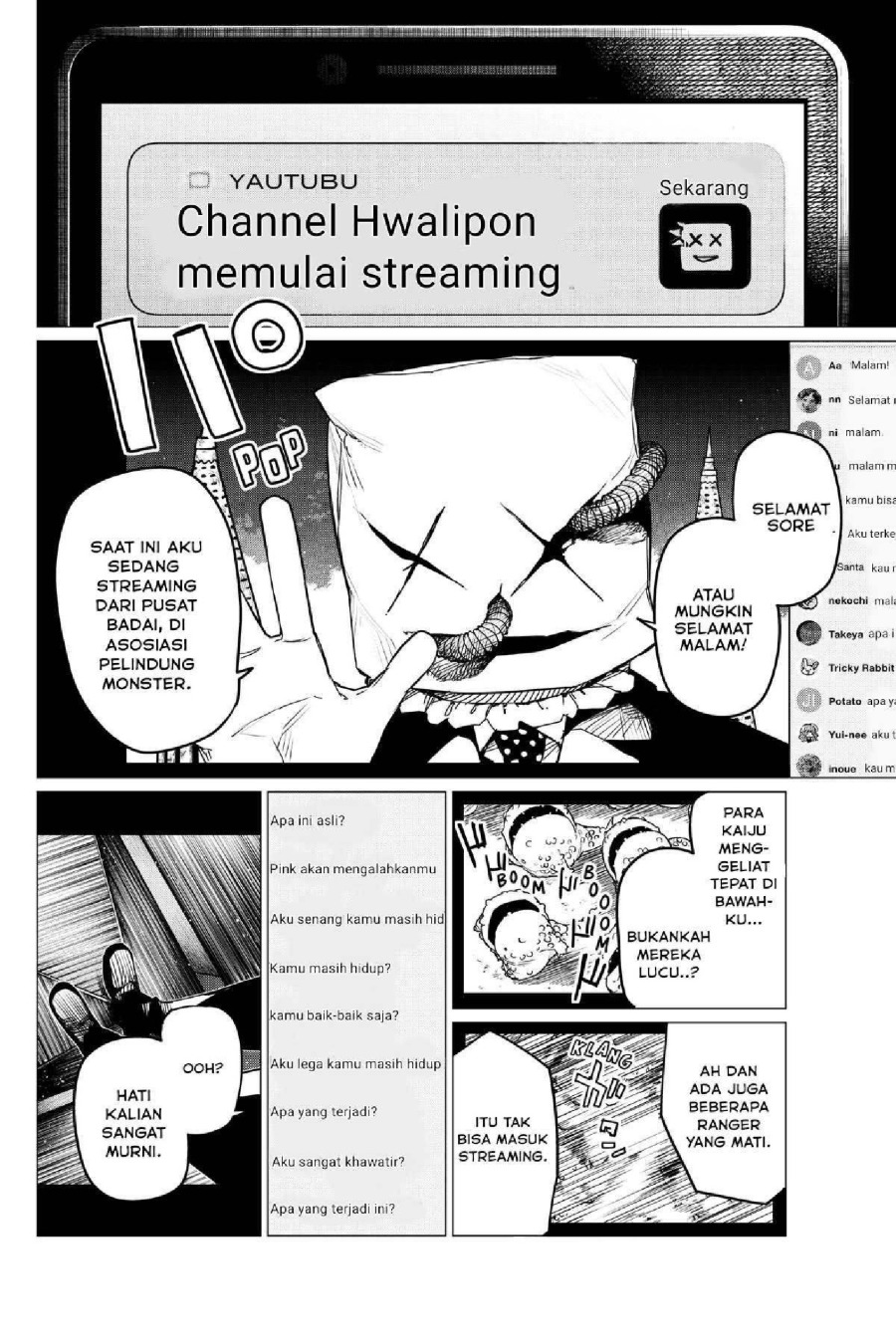 Baca Ranger Reject - Chapter 109 halaman 3
