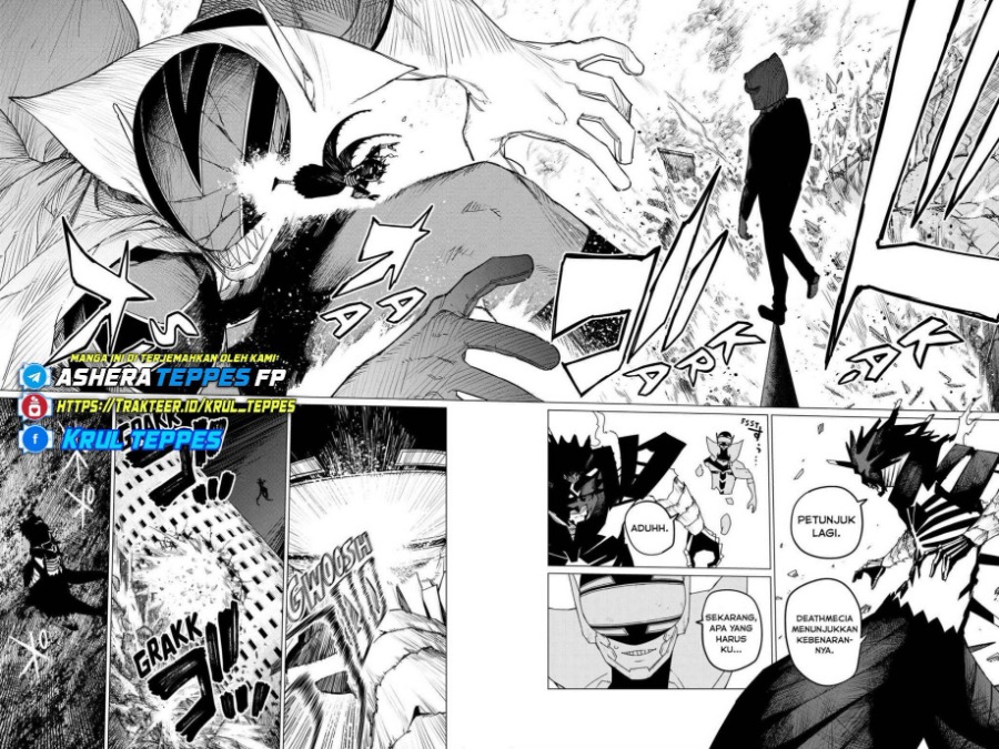 Baca Ranger Reject - Chapter 109 halaman 5