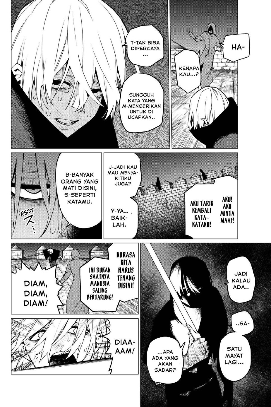 Baca Ranger Reject - Chapter 110 halaman 13