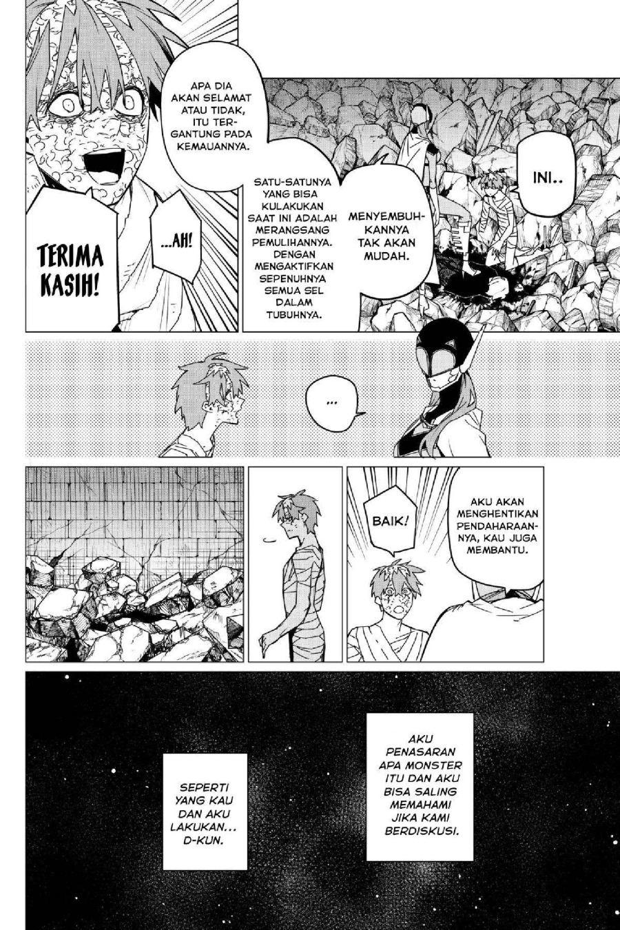 Baca Ranger Reject - Chapter 111 halaman 17
