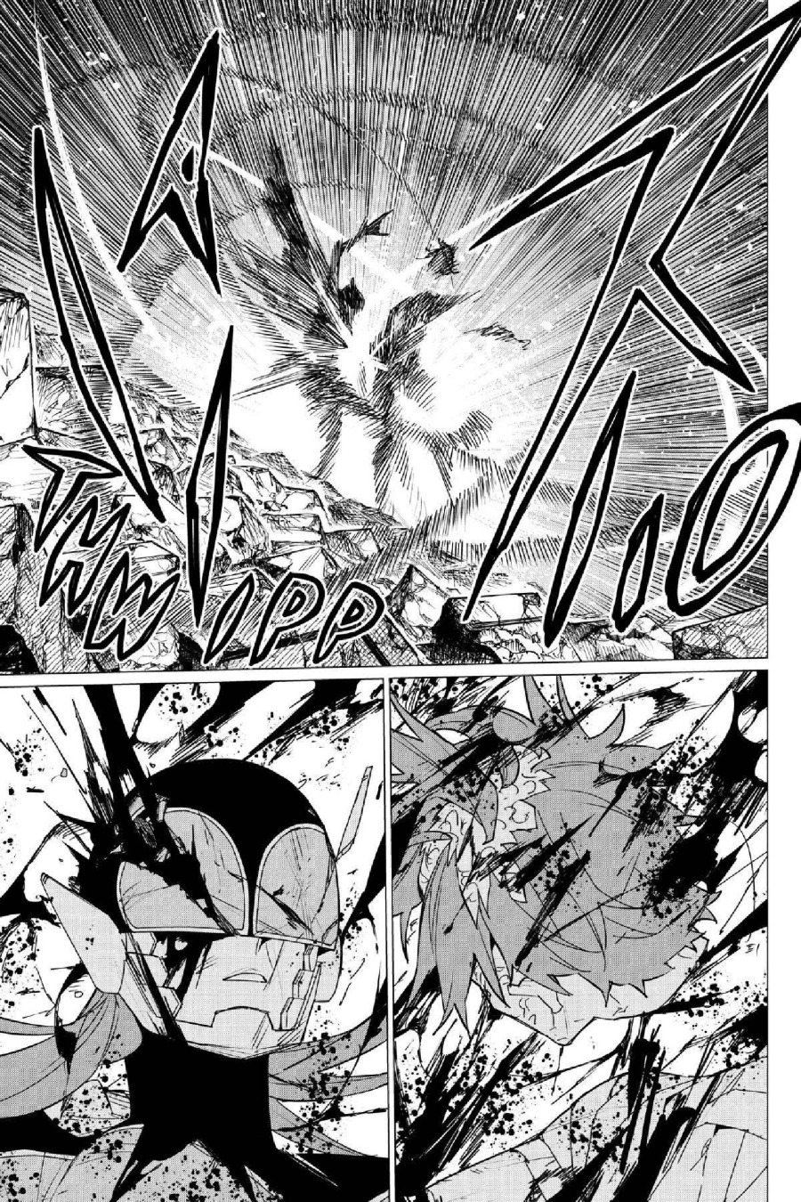 Baca Ranger Reject - Chapter 112 halaman 11