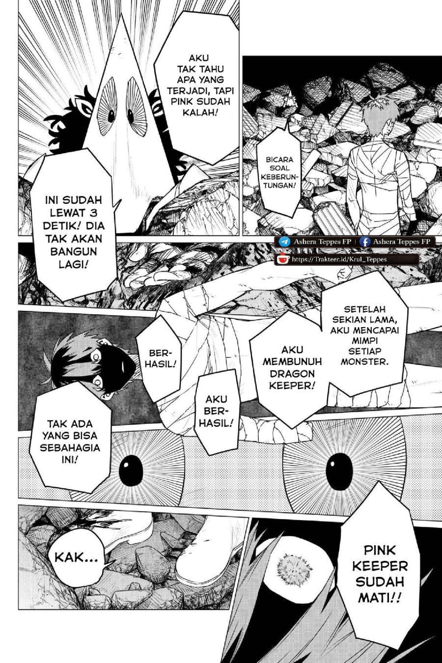 Baca Ranger Reject - Chapter 112 halaman 17