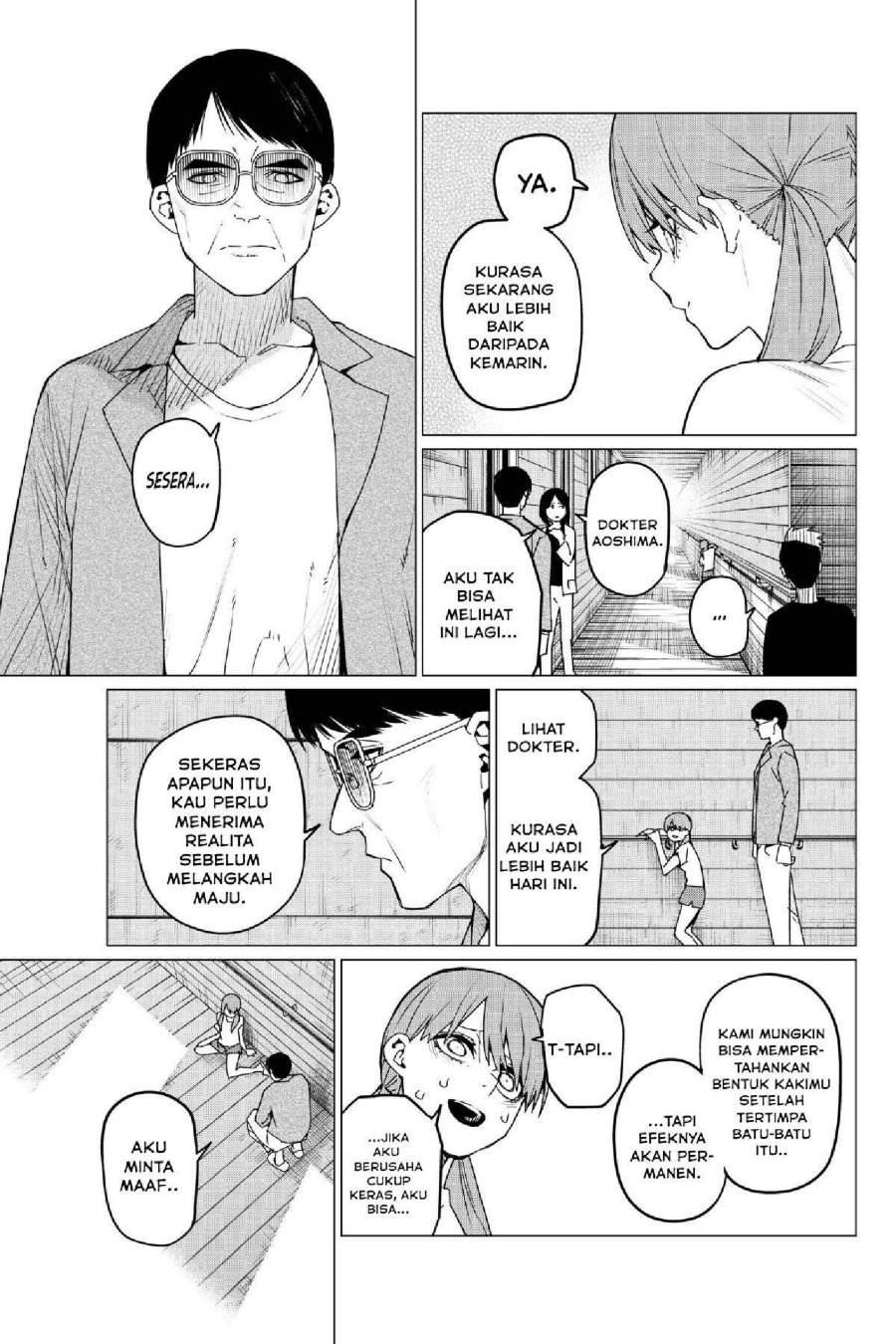 Baca Ranger Reject - Chapter 112 halaman 5