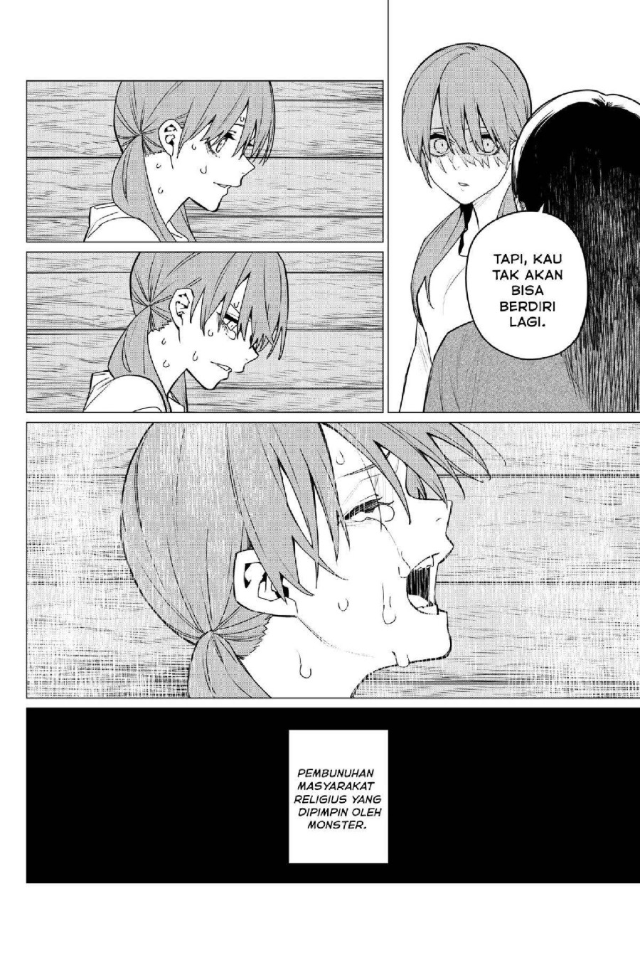 Baca Ranger Reject - Chapter 112 halaman 6