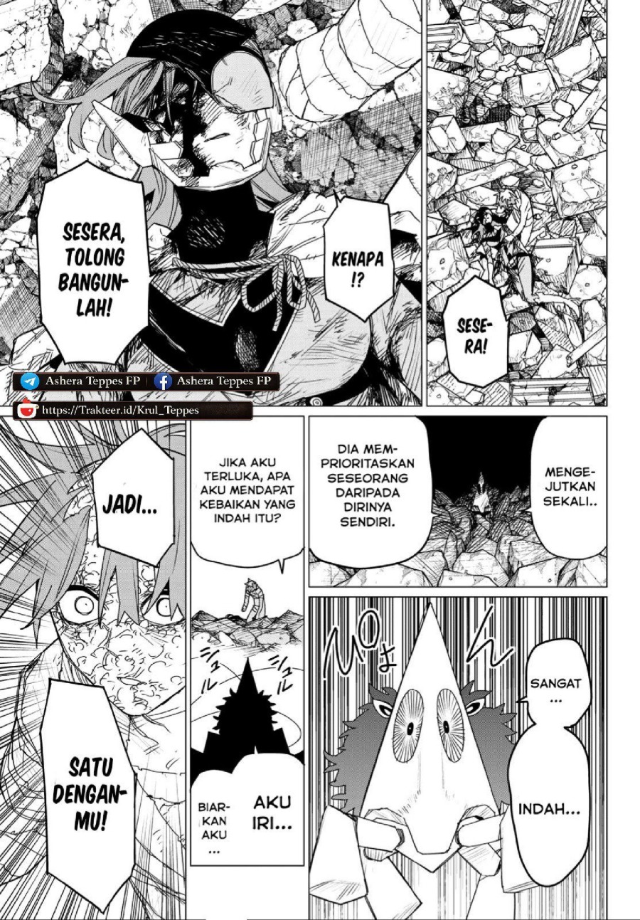 Baca Ranger Reject - Chapter 113 halaman 11