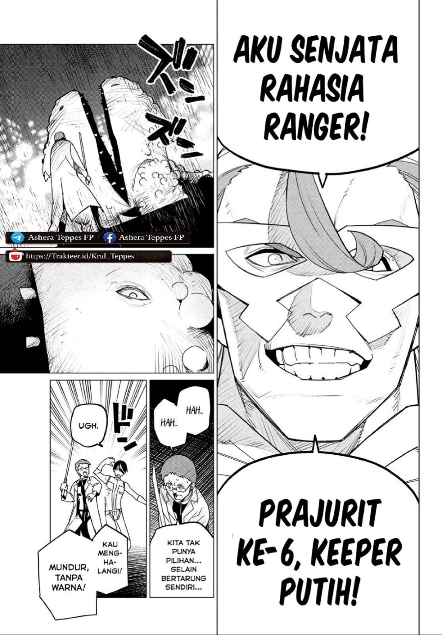 Baca Ranger Reject - Chapter 113 halaman 15