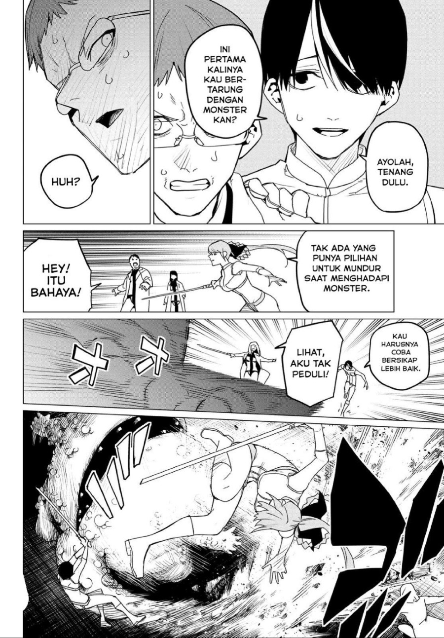 Baca Ranger Reject - Chapter 113 halaman 16