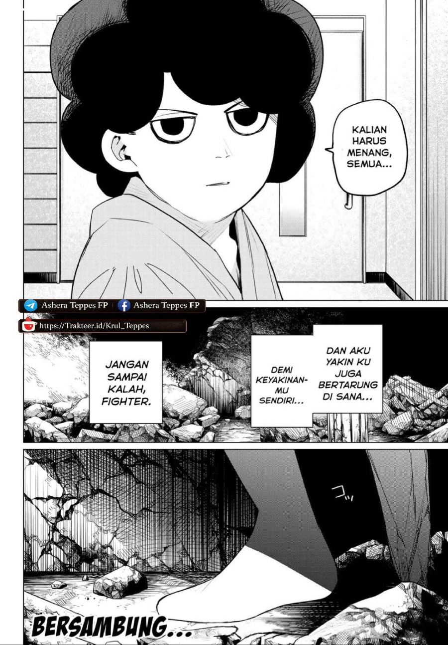 Baca Ranger Reject - Chapter 113 halaman 19