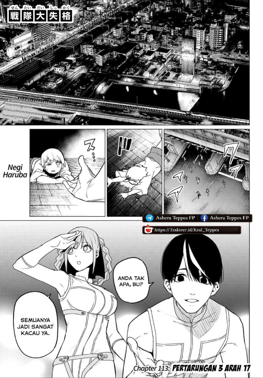 Baca Ranger Reject - Chapter 113 halaman 3