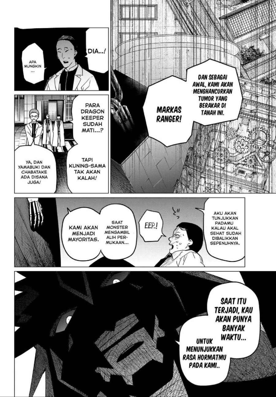 Baca Ranger Reject - Chapter 113 halaman 6