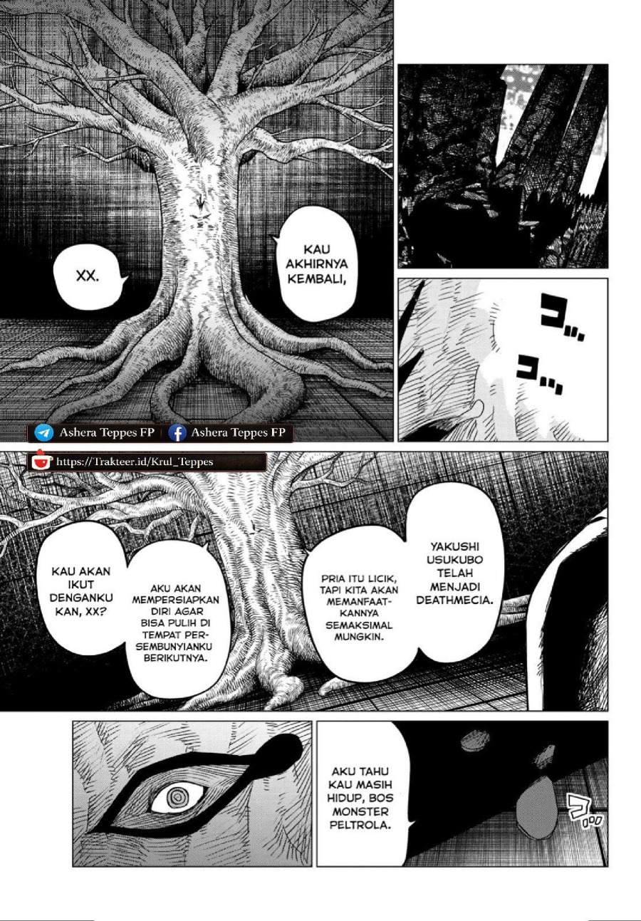 Baca Ranger Reject - Chapter 113 halaman 7