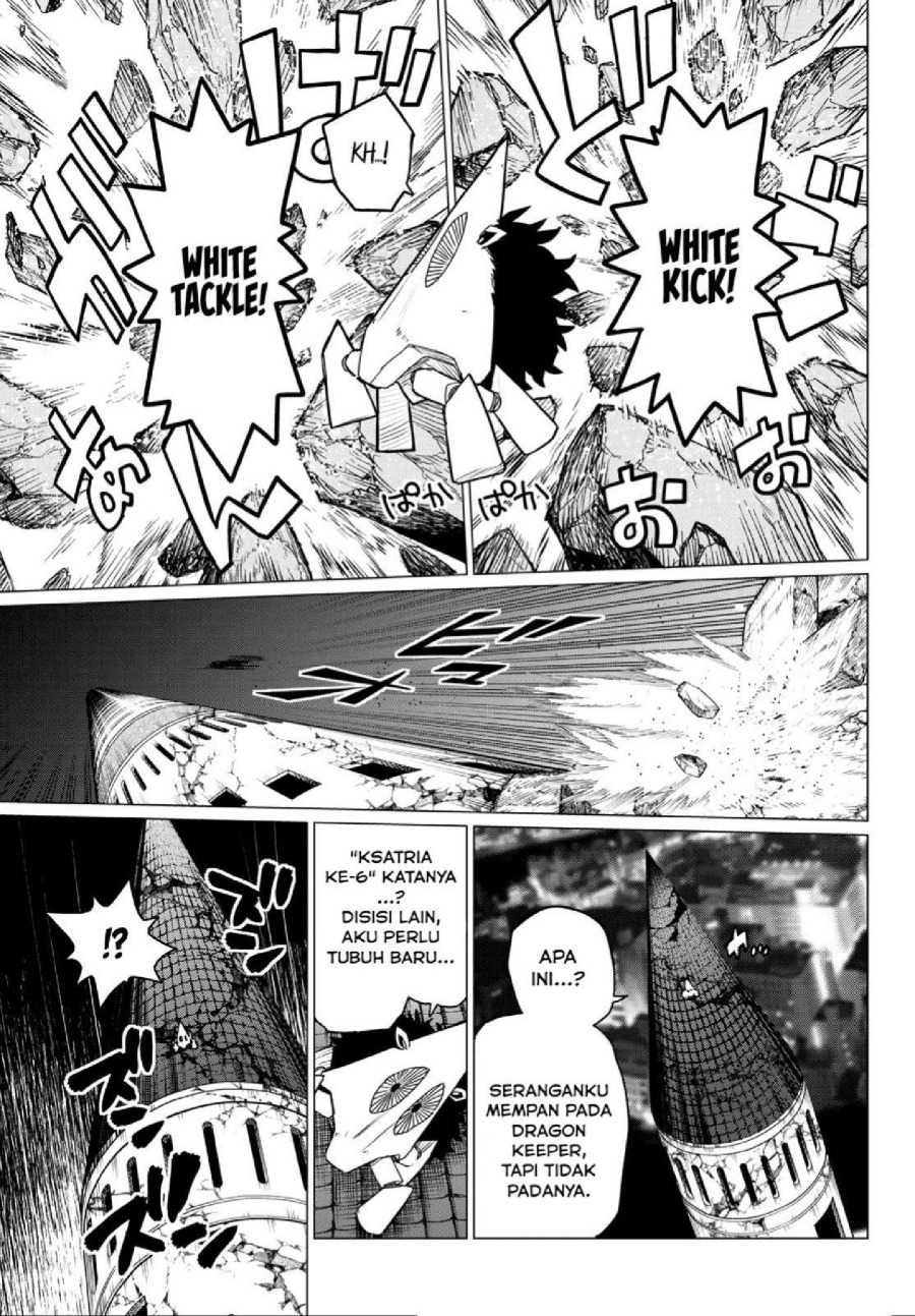 Baca Ranger Reject - Chapter 114 halaman 14