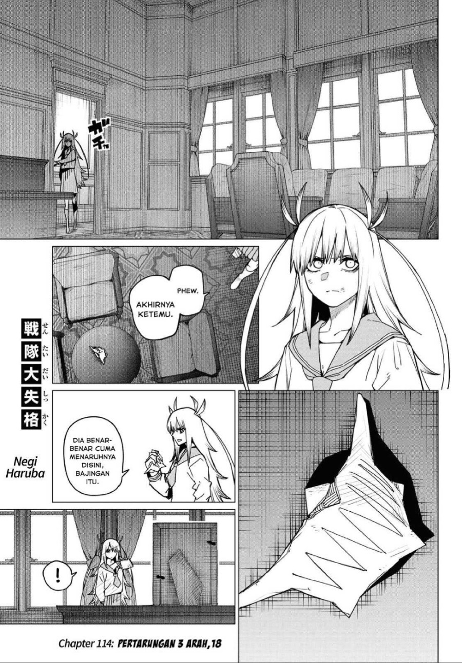 Baca Ranger Reject - Chapter 114 halaman 2