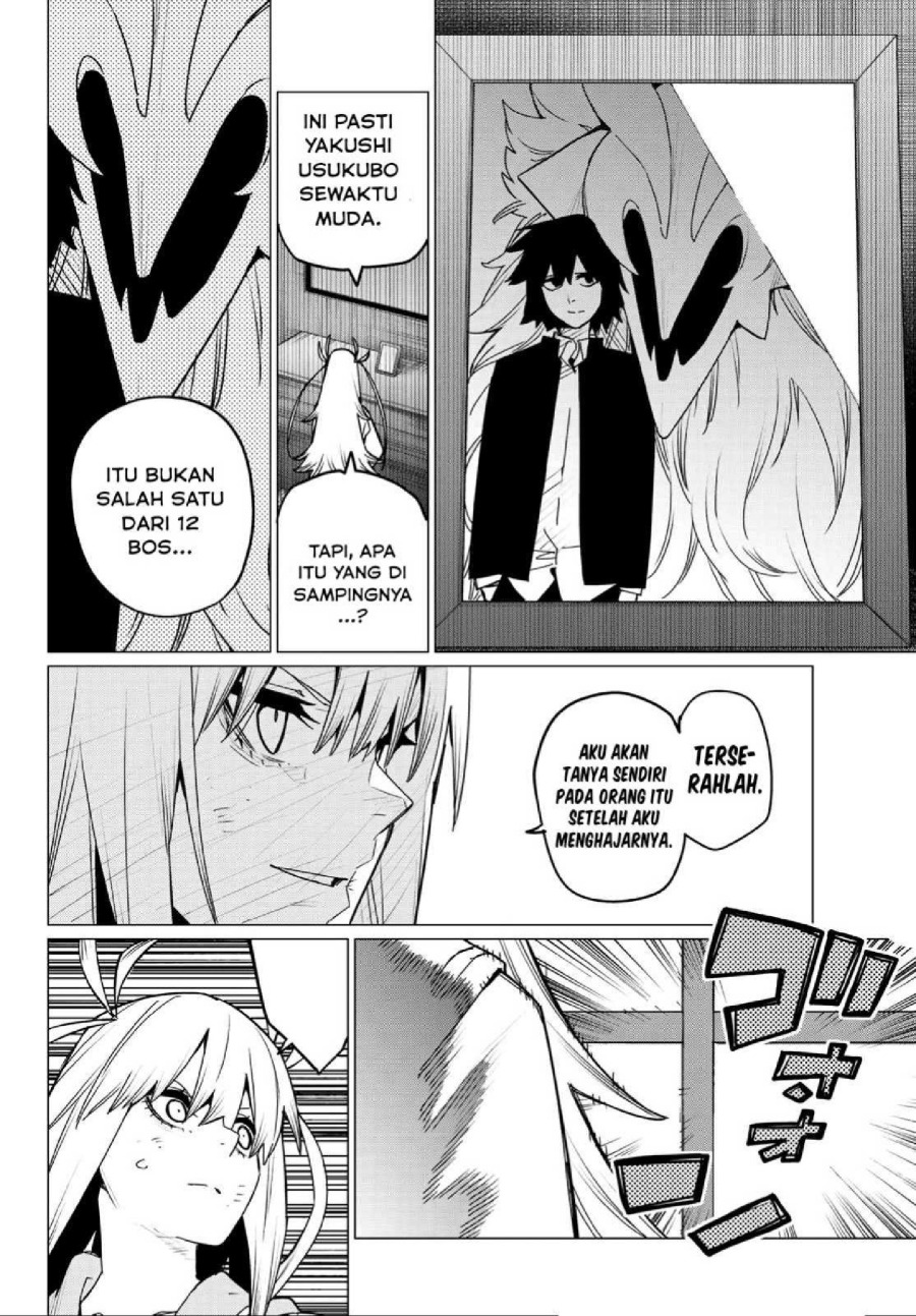 Baca Ranger Reject - Chapter 114 halaman 5