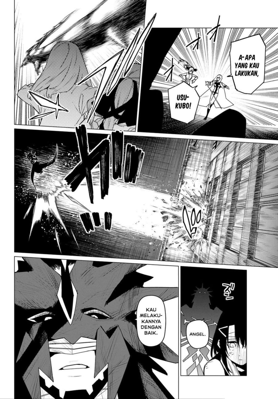 Baca Ranger Reject - Chapter 115 halaman 11