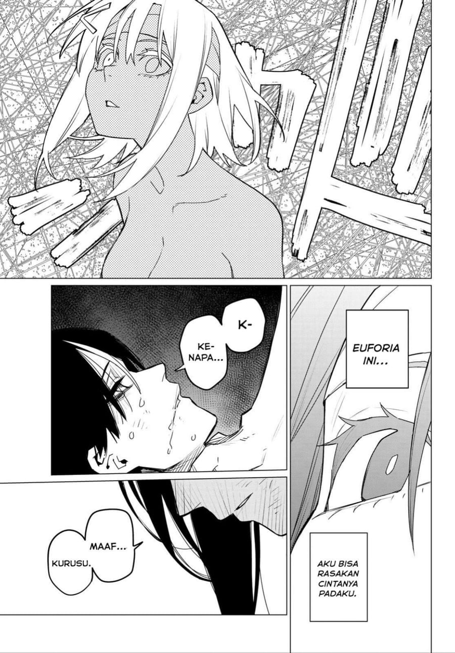 Baca Ranger Reject - Chapter 115 halaman 13