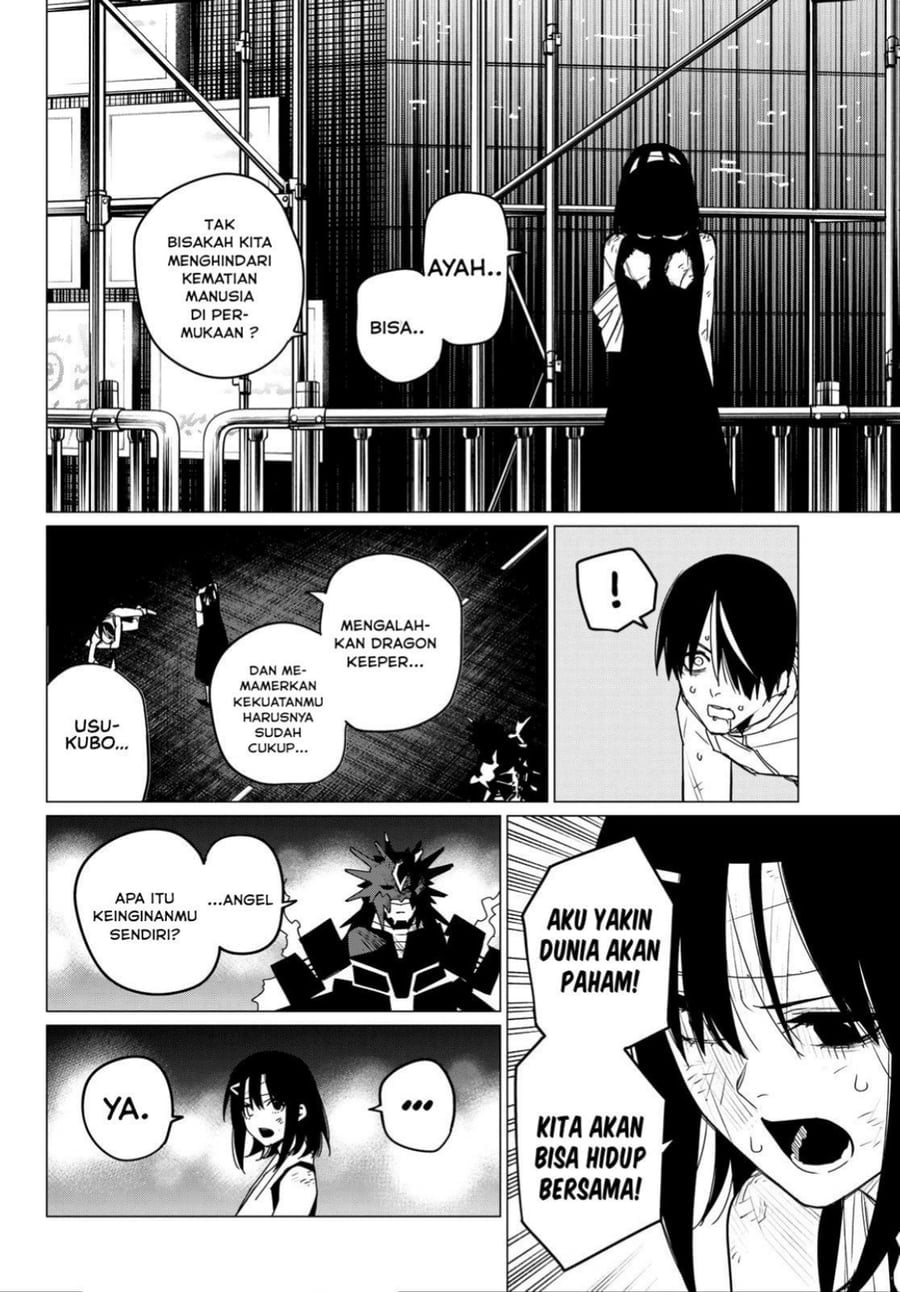 Baca Ranger Reject - Chapter 115 halaman 16