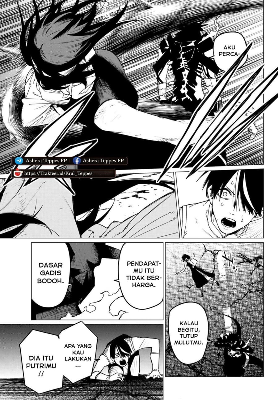 Baca Ranger Reject - Chapter 115 halaman 17