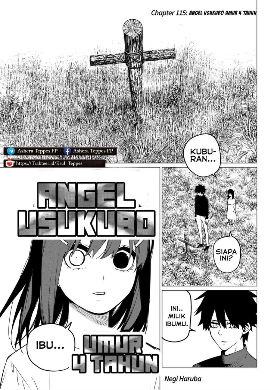Baca Ranger Reject - Chapter 115 halaman 2