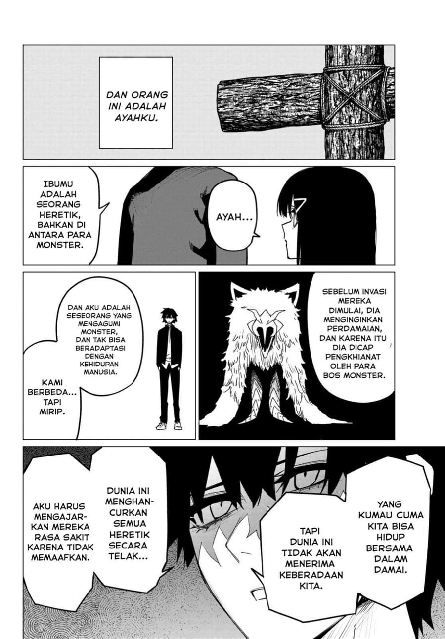 Baca Ranger Reject - Chapter 115 halaman 3