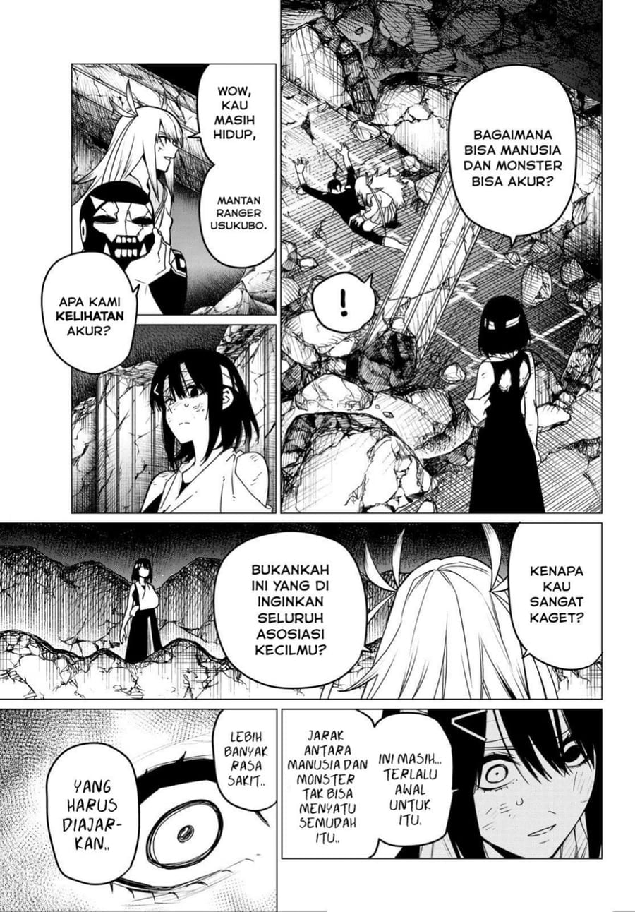Baca Ranger Reject - Chapter 115 halaman 8
