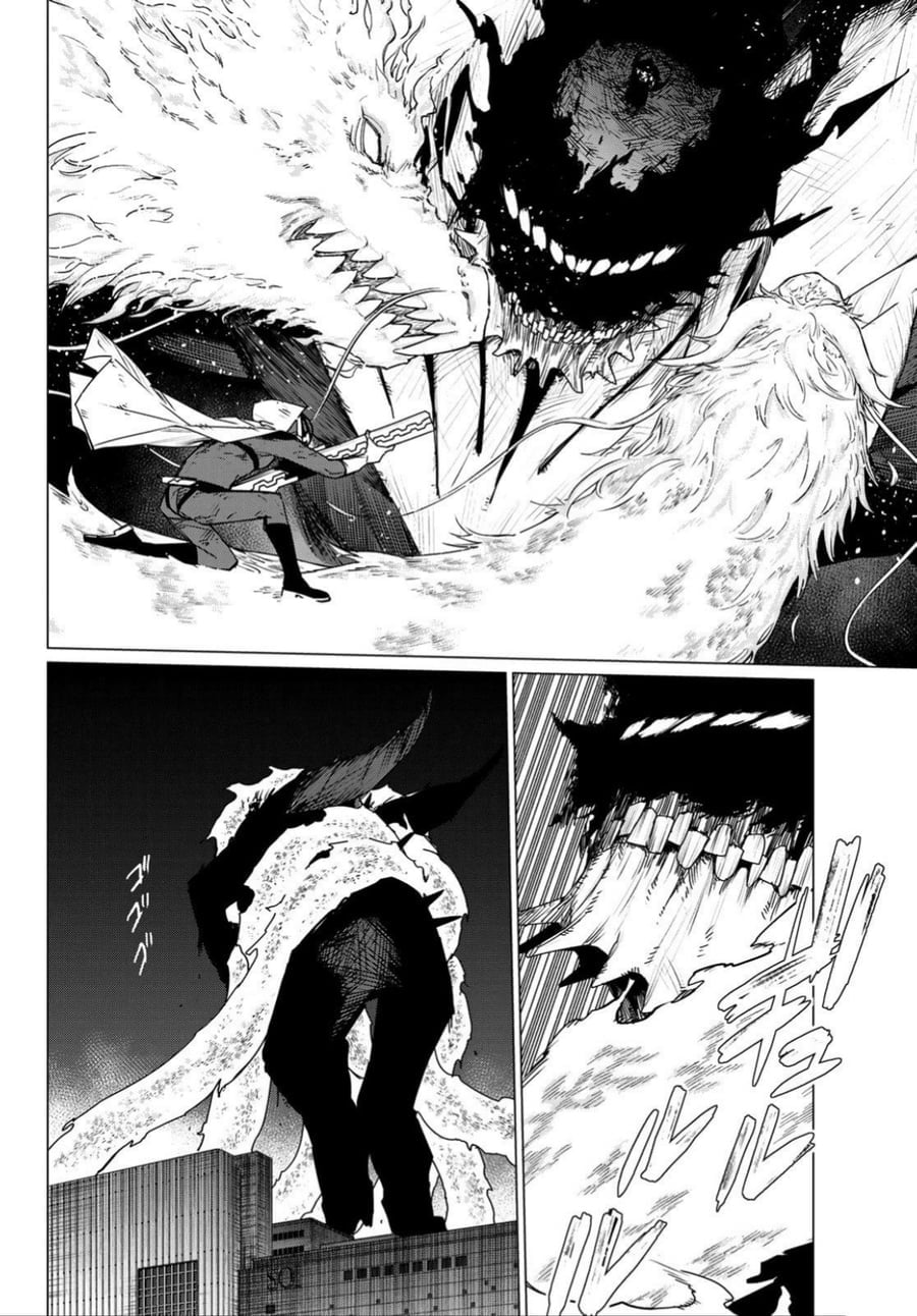 Baca Ranger Reject - Chapter 116 halaman 11