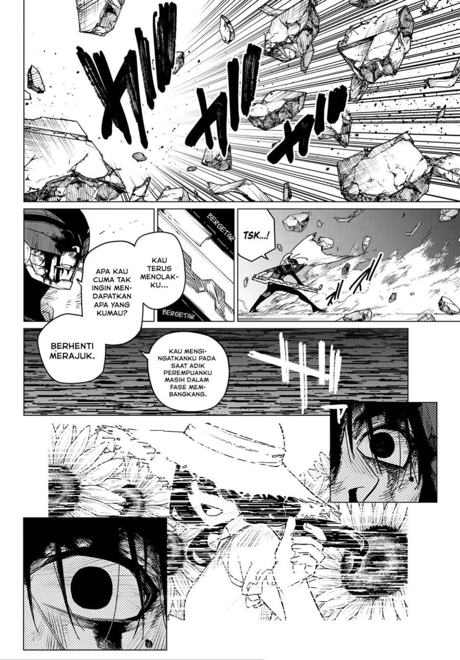 Baca Ranger Reject - Chapter 116 halaman 13