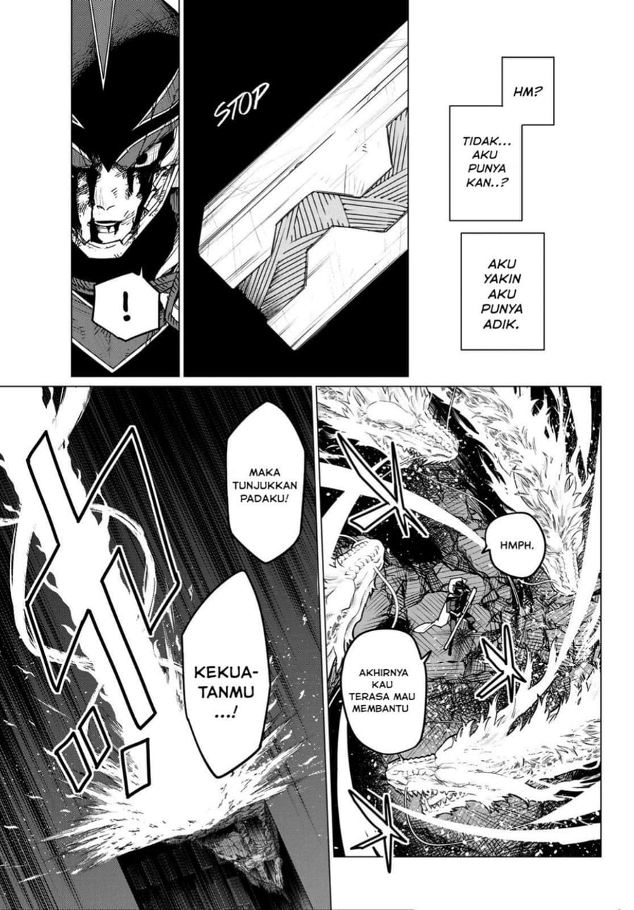 Baca Ranger Reject - Chapter 116 halaman 14
