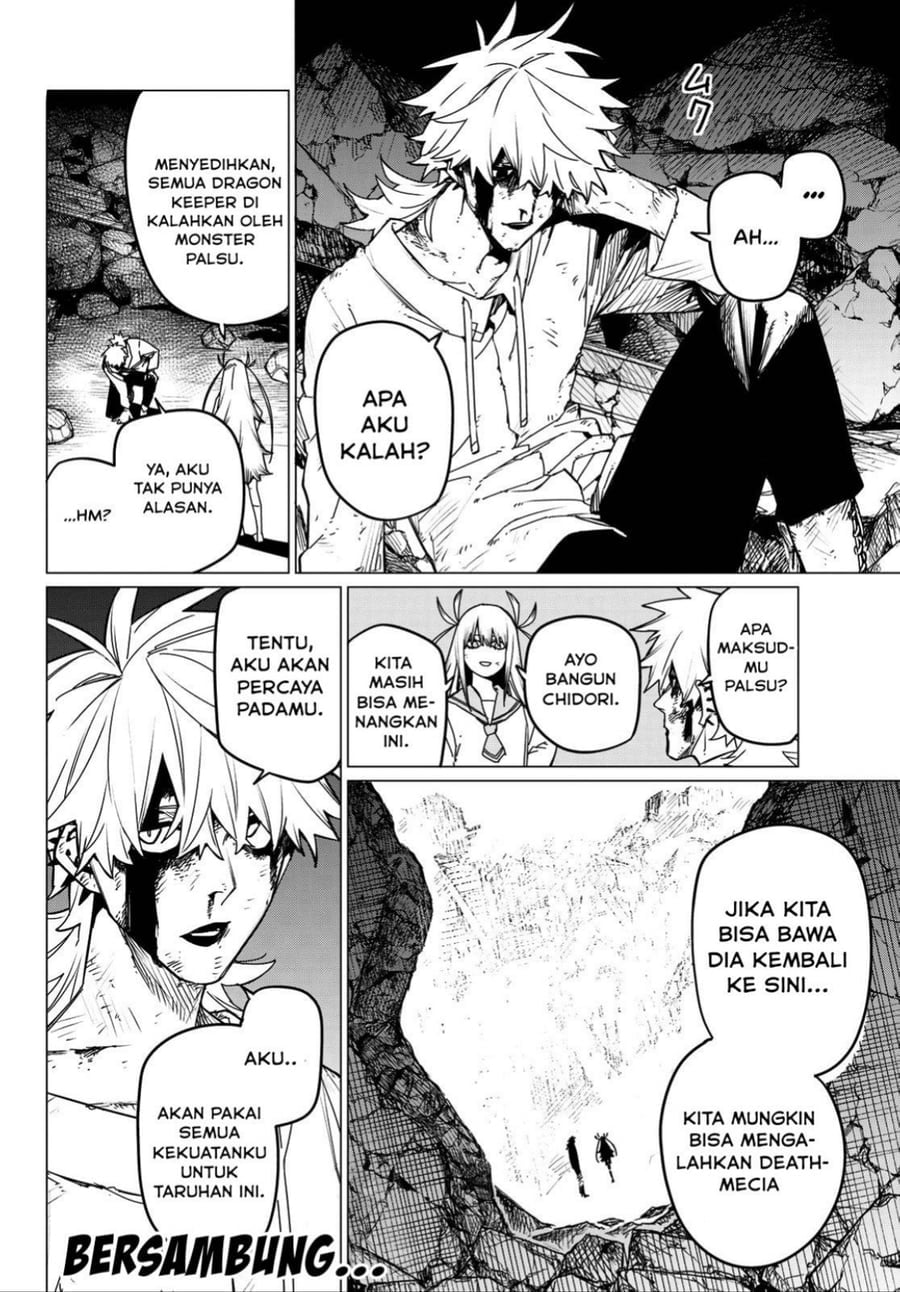 Baca Ranger Reject - Chapter 116 halaman 16