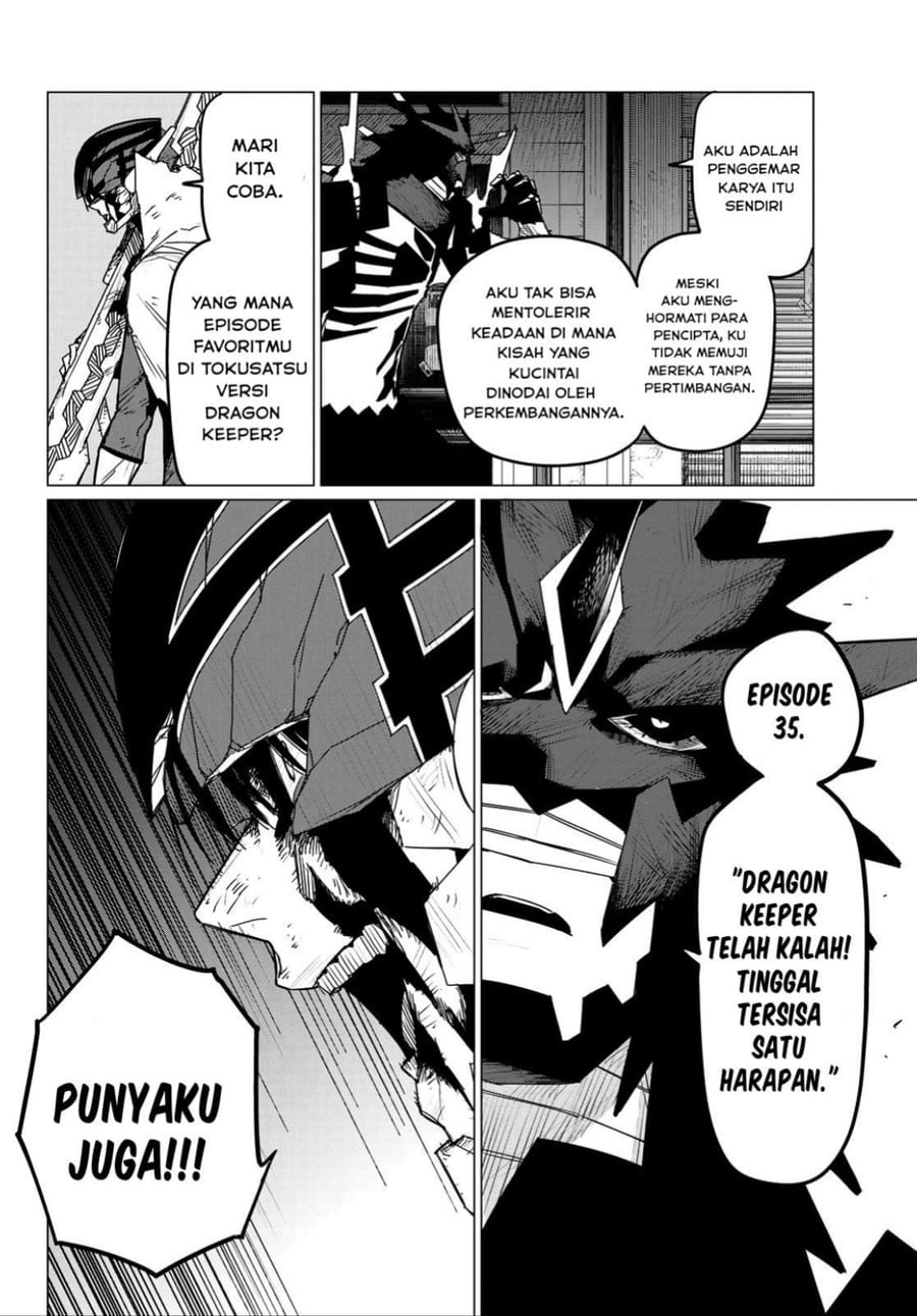 Baca Ranger Reject - Chapter 116 halaman 6