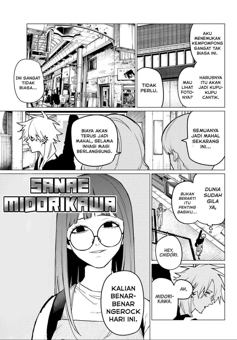 Baca Ranger Reject - Chapter 117 halaman 12