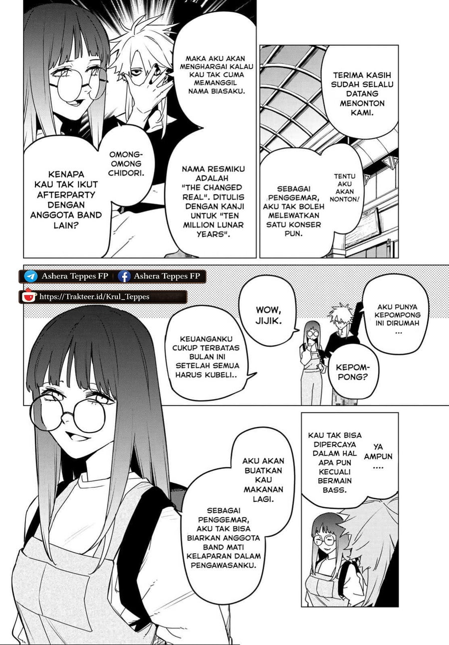 Baca Ranger Reject - Chapter 117 halaman 13