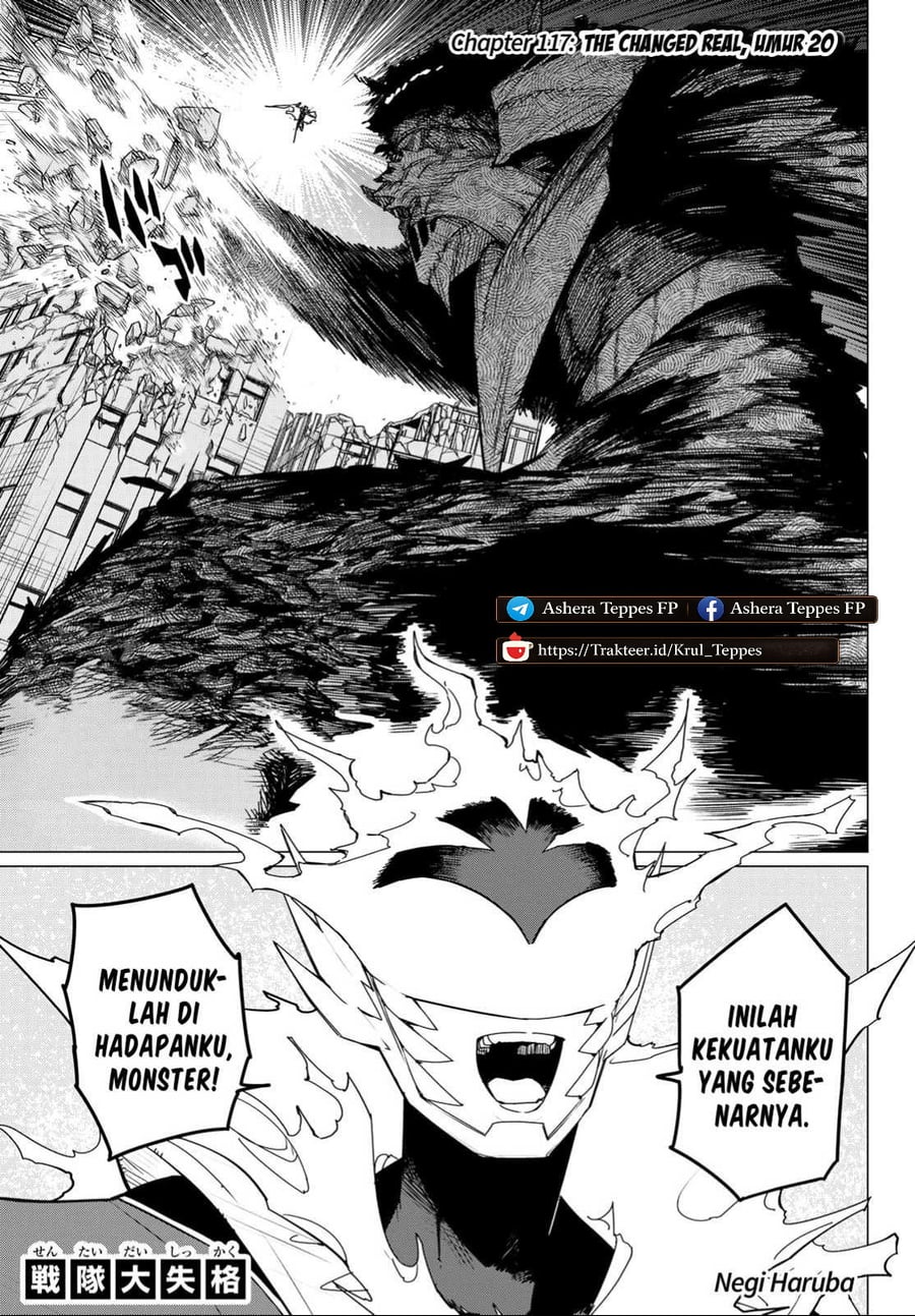 Baca Ranger Reject - Chapter 117 halaman 2