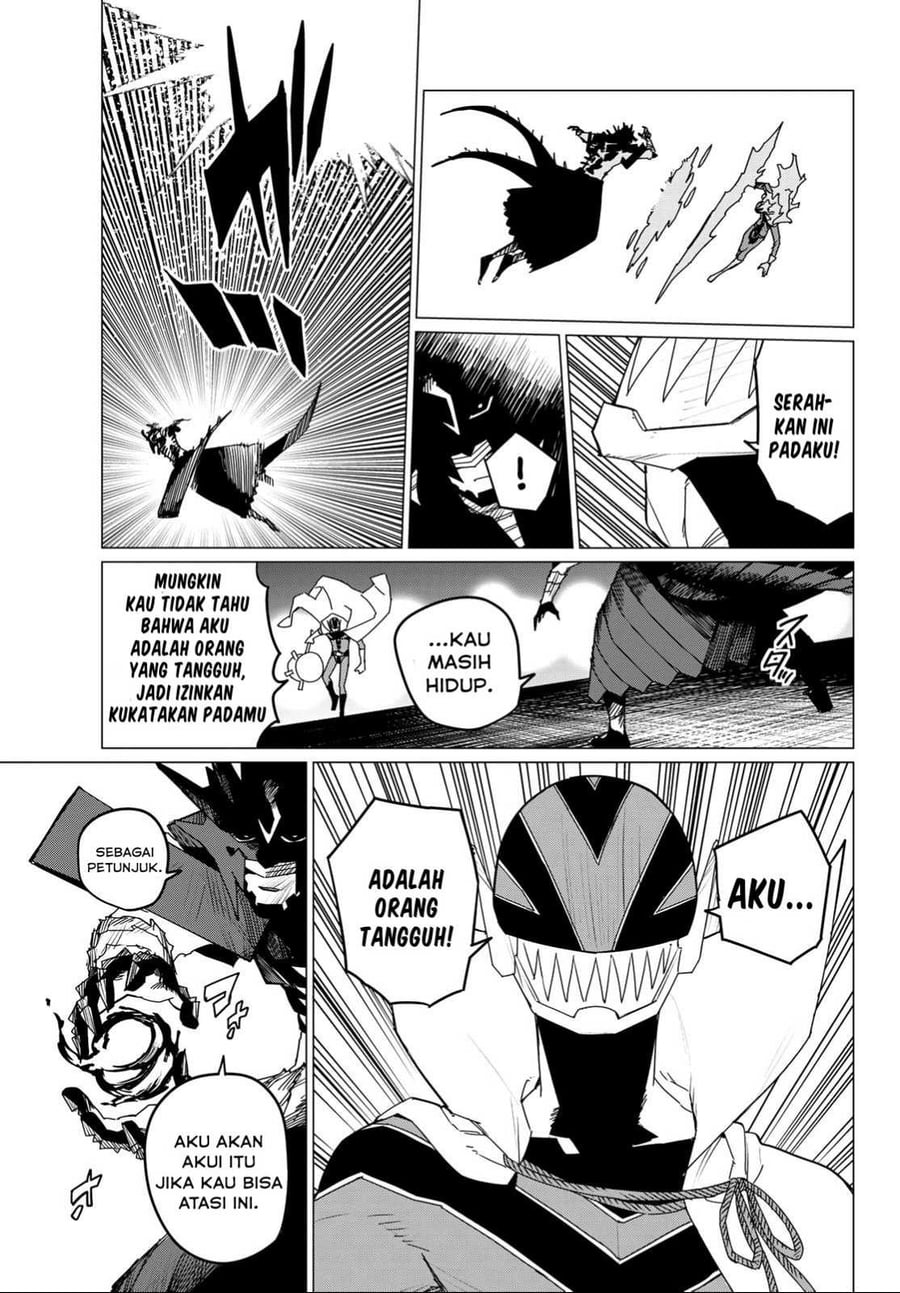 Baca Ranger Reject - Chapter 117 halaman 4
