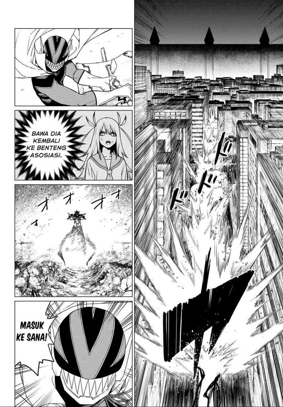 Baca Ranger Reject - Chapter 117 halaman 6