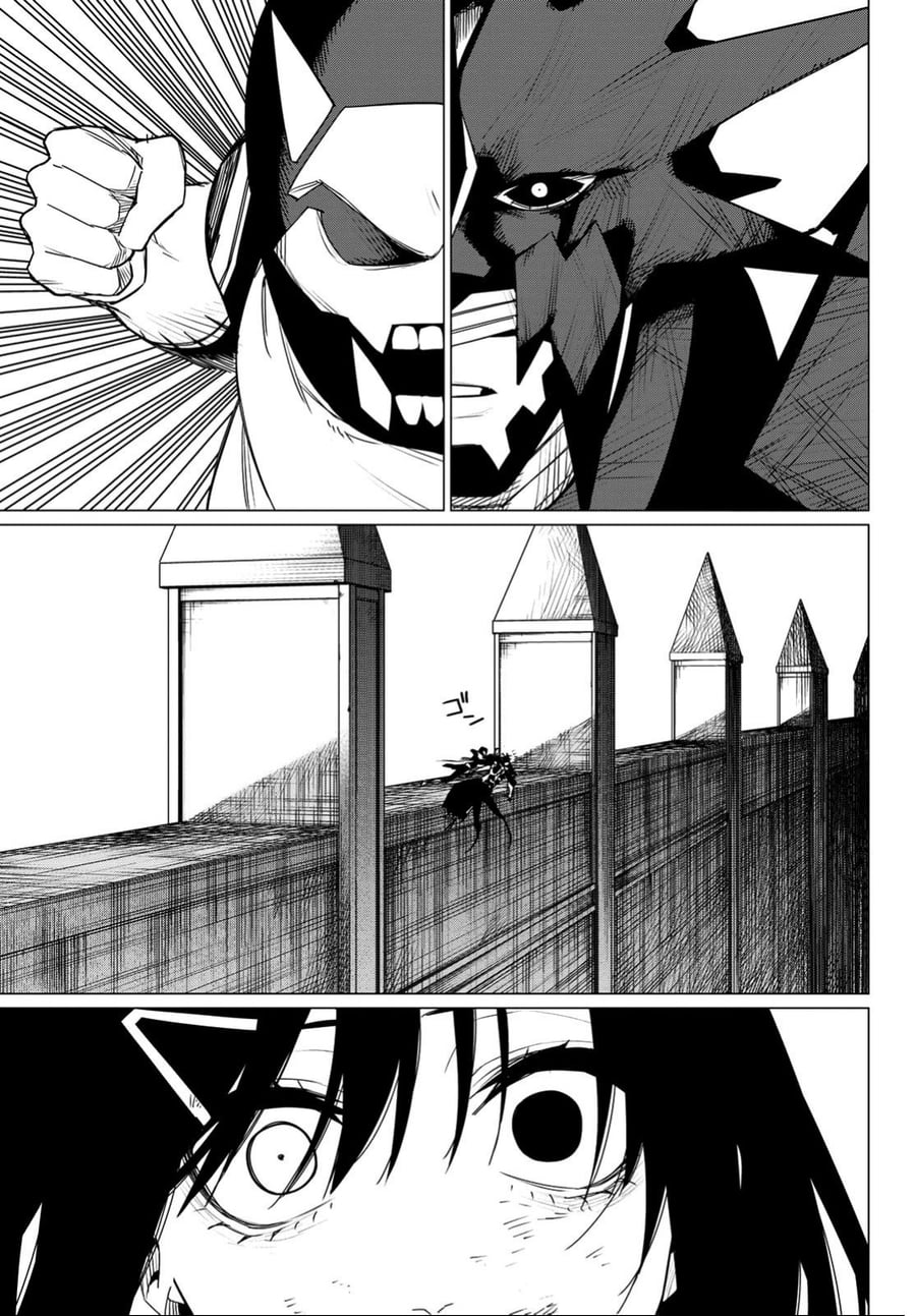 Baca Ranger Reject - Chapter 118 halaman 12