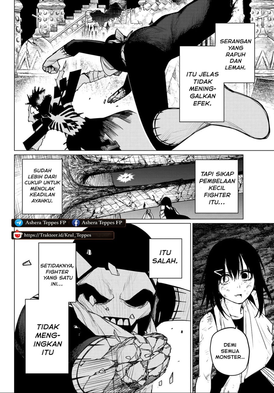 Baca Ranger Reject - Chapter 118 halaman 13