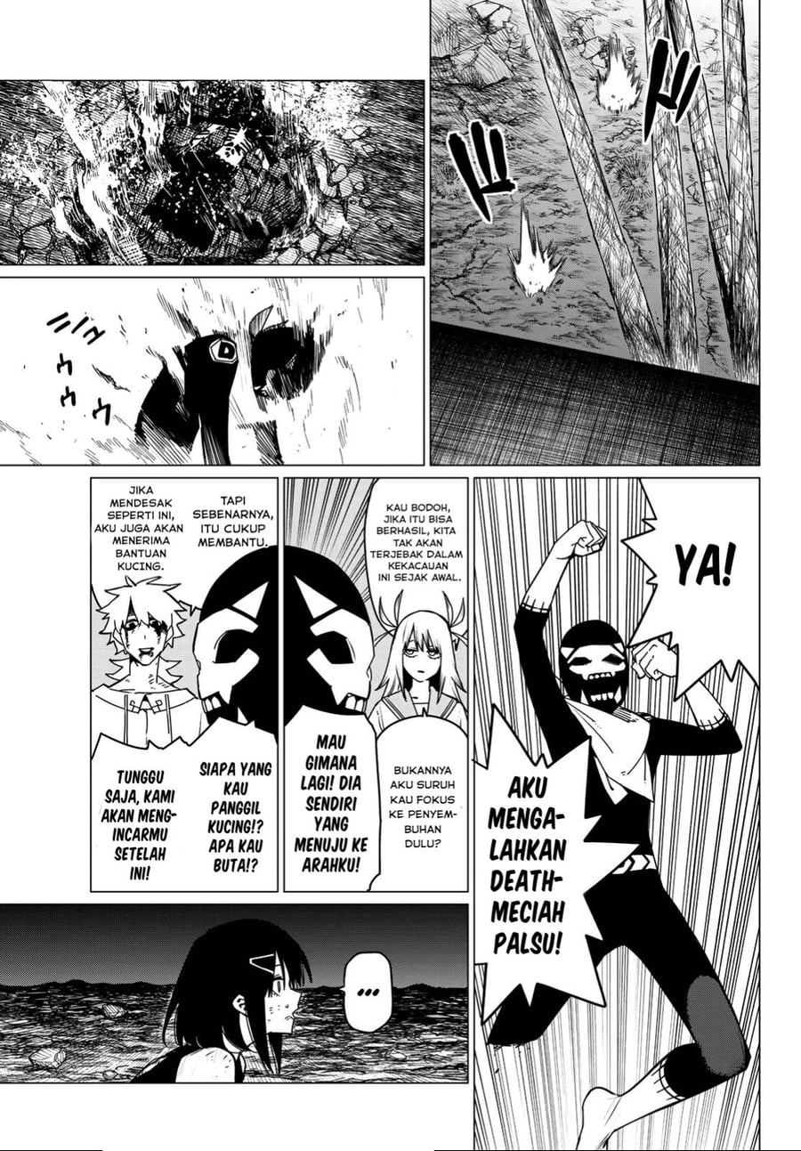 Baca Ranger Reject - Chapter 118 halaman 14