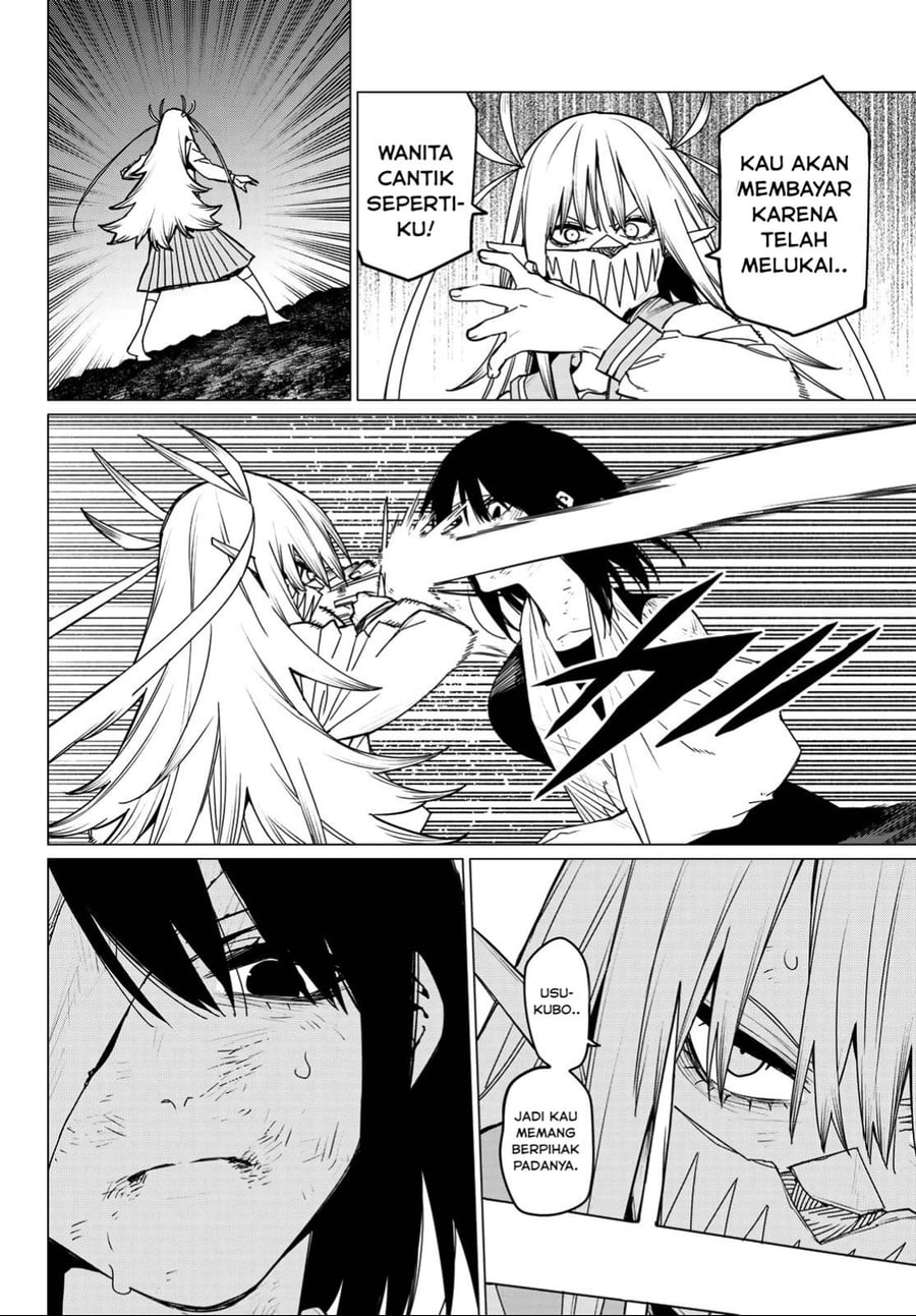 Baca Ranger Reject - Chapter 118 halaman 3